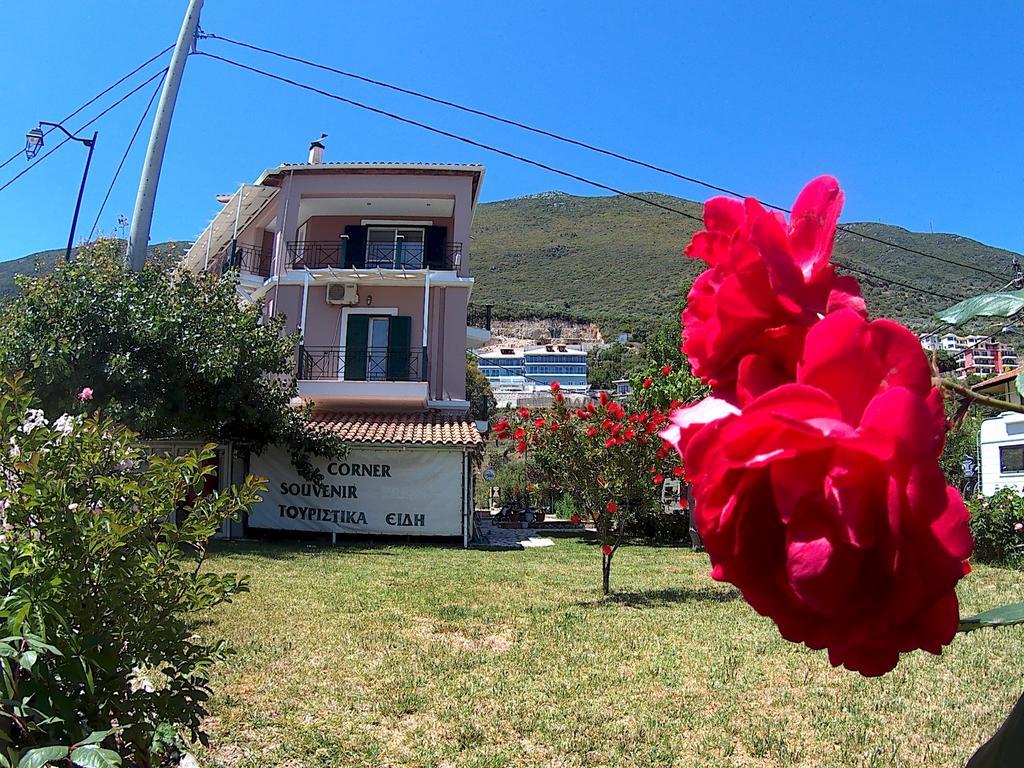Iliaktida Vasiliki (Lefkada)